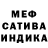 Амфетамин Premium CrasherZone