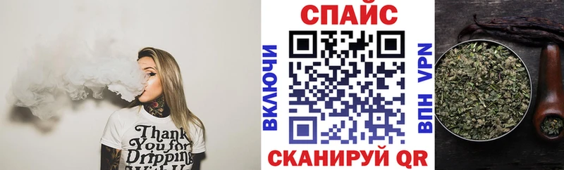 купить наркотики сайты  Приозерск  KRAKEN рабочий сайт  Бутират буратино 