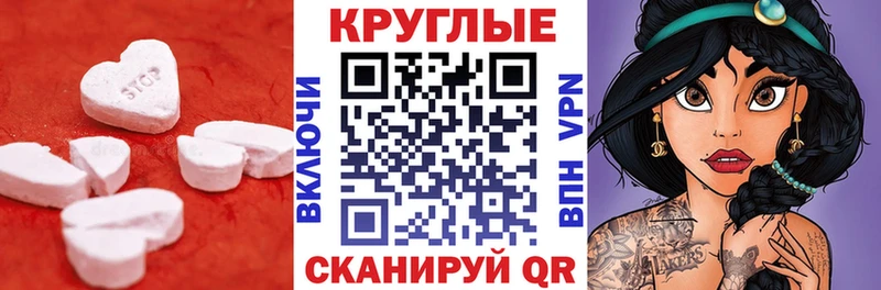 цена наркотик mega зеркало ЭКСТАЗИ VHQ Приозерск