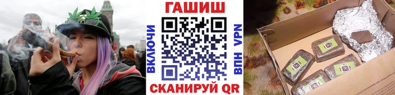 Гашиш индика сатива  Приозерск 