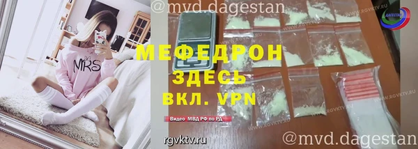 apvp Липки