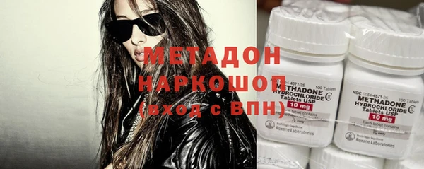 винт Абаза