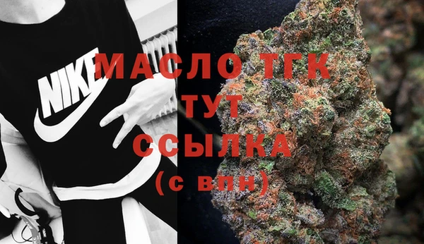 марки lsd Алексеевка