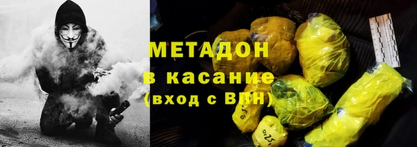 винт Абаза