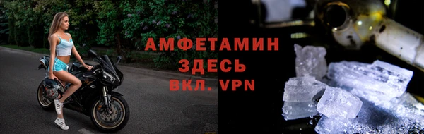 винт Абаза