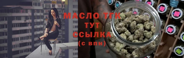 гидропоника Абинск