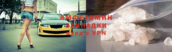 гидропоника Абинск
