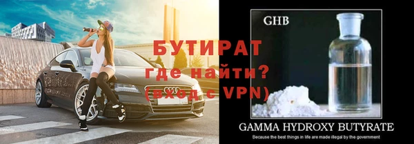 винт Алексин