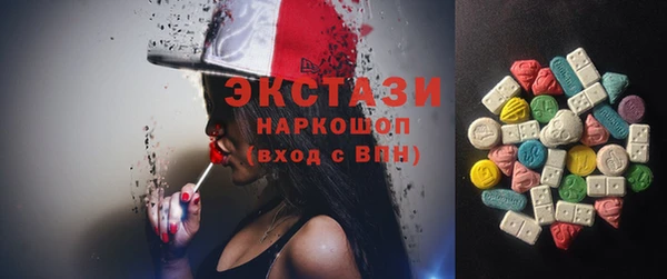прущая мука Лихославль