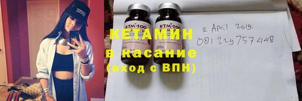винт Абаза