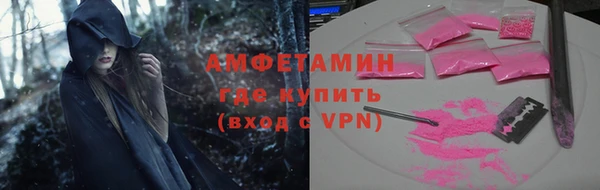 амф Алзамай