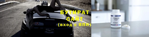амф Алзамай