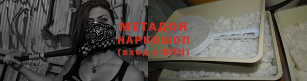 марки lsd Алексеевка