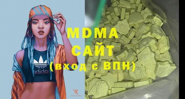 винт Абаза