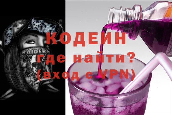 амф Алзамай