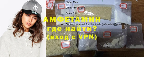 амф Алзамай