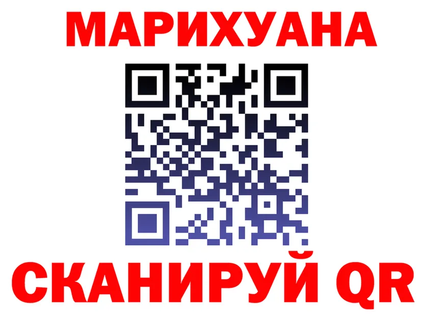 Canna-Cookies конопля как войти даркнет гидра Приозерск