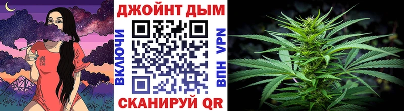 Каннабис Ganja Приозерск